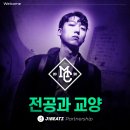 제이원(J-1) 이미지