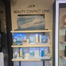 오렌즈 진주점 이미지