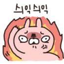 달콩PC 이미지