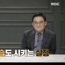 점프윙스줄넘기의왕삼동점