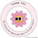 토고리옛날막창(부천상공회의소점) 이미지