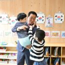 포천어린이집 이미지