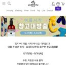 <b>요세미티</b><b>펫</b> 창고대방출,후르타하네스할인,분독할인,지독할인