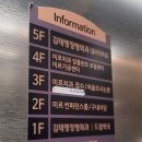 하양미르치과의원 이미지