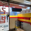 둘둘말이김밥 이미지