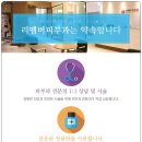 포인트피부과 - 서구 청사로 130 | 포인트피부과