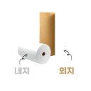 하이콤(주) 이미지