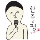 박지훈정신건강의학과의원 이미지
