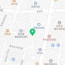 성실건어물마트