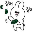 프라임여성의원건물 이미지
