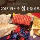 더리버사이드호텔 이미지