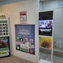 광주블로그광고 매출 두배 리얼 후기
