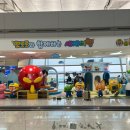 지에스25 공항로 | 인천공항 1터미널 키즈룸 놀이방 위치 및 이용후기