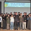 제주연합여행사