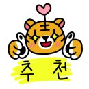 G BOXING 화정점 이미지