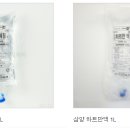 오창동물약국 이미지