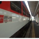 부산원동역(동해남부선) 이미지