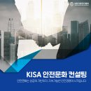 희훈산업 이미지