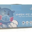 유베코