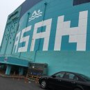 방축수영장 이미지