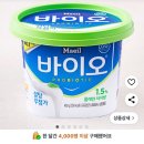 플레인에프앤비 이미지