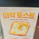 카페인중독연천