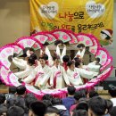 충북재활원