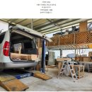 신화베이스 캠핑카제작소 이미지