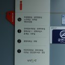 남양도서관 4층 이미지