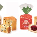 엣지브레드 이미지