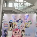 하남문화예술회관 화장실(대극장 1층 좌측) | 티니핑 뮤지컬 프린세스 캐치! 티니핑 하남 (하남문화 예술회관 대극장) 아이와 공연관람 후기