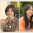 멍석 민박 이미지