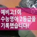 운정고등학교 이미지