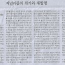 선한책방 이미지