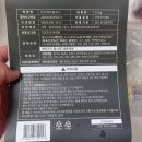 장돼지 | 밀키트로 집반찬 만들기 "백종원의 빽쿡 - 간장 돼지 불고기" 리얼 후기