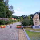 무궁화파크 이미지