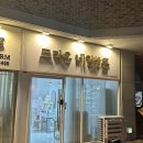 네일크라운 이미지