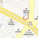 추동호정신과의원 티스토리