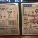 청송얼음막걸리 이미지