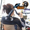 굿케어 | 마사지건 추천 미니 전동 2단 분리 휴대용 굿케어 커브 무선 마사지건 찐 사용 후기