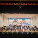 2022 제주국제관악제 이미지