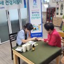 팔창 이미지