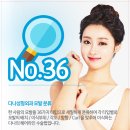 다름헤어 이미지