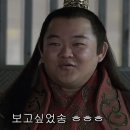 남해휴게소낚시