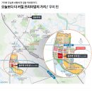 스카이정보 이미지