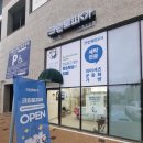 크린토피아 동인천 이미지