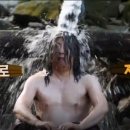 어썸바디 PT 이미지
