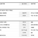 단곡화장실1 이미지