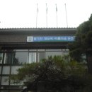화촌면사무소 이미지