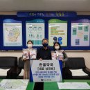 한울약국 이미지